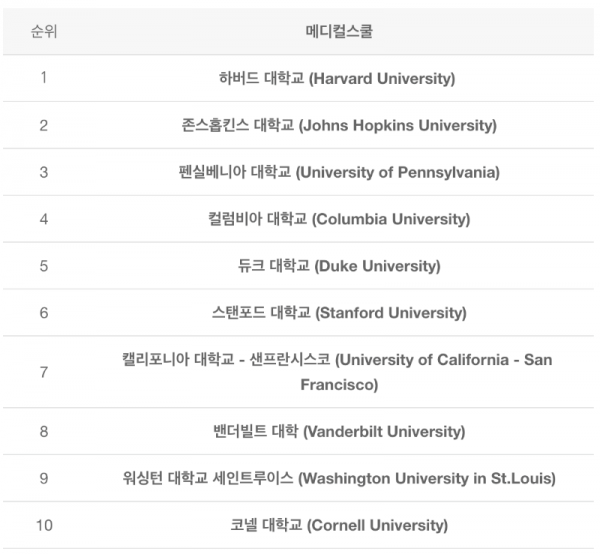 스크린샷 2024-03-04 오후 12.34.00.png